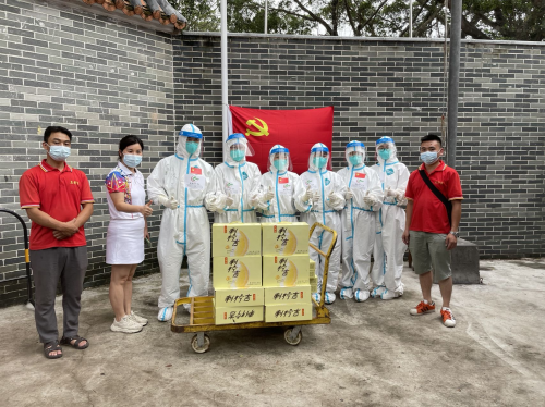 同心守“沪”！广药集团携王老吉捐赠500万元物资驰援上海抗疫