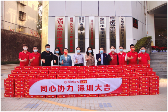 https://www.dmsdw.cn/wp-content/uploads/2022/04/ad6d659bfbfc7c03f09a7233b2077a07.png