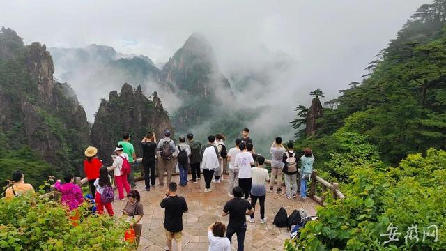 黄山安徽黄山风景区旅游行业快速复苏近期接待量超过去年同期
