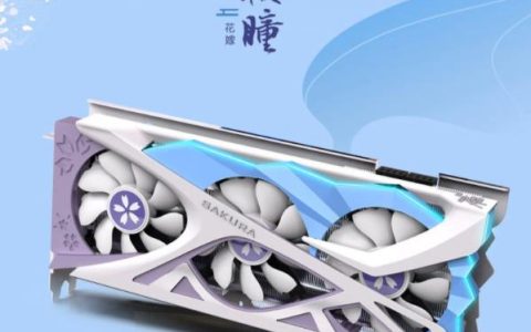 盈通游戏高手系列怎么样，散热性能好不好？知乎