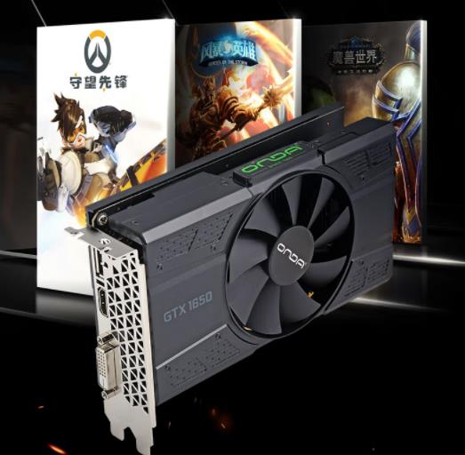 昂达RTX3060和GTX1650哪个好，对比有什么区别 知乎