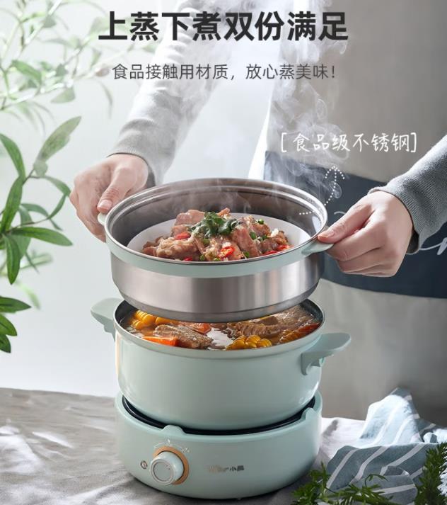 小电煮锅十大品牌排名（小电煮锅什么牌子质量好）