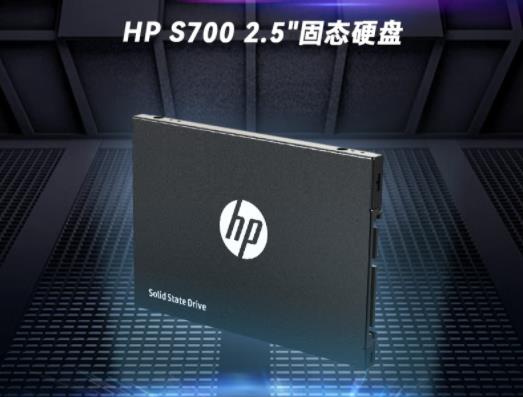 惠普固态硬盘EX900FX900哪个好？使用体验如何？知乎