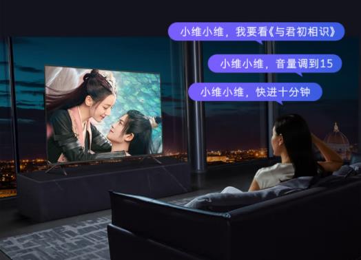 创维电视是哪里生产的，创维电视是十大品牌吗