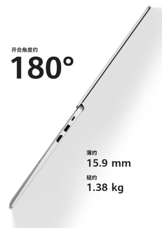 华为笔记本2022年新款matebook16si5i7怎么选 知乎