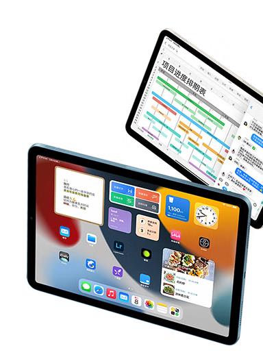 苹果ipad第十代和air5哪个实用，苹果ipad第十代多少钱
