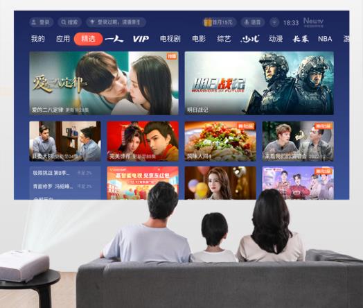 爱普生ls300B激光电视怎么样，真实参数评测