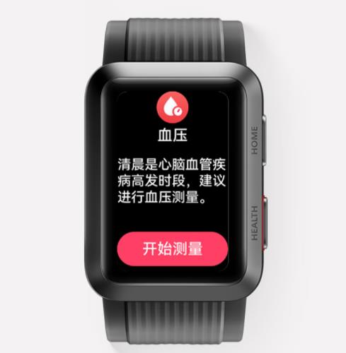 华为watch3和gt3哪个值得买，对比3pro有什么区别