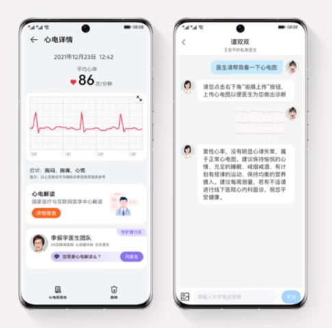 华为GT3优缺点评测，华为手表gt3建议买吗