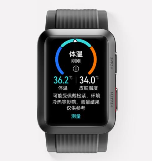 华为手表3pro和3pro new区别，华为手表gt3建议买吗