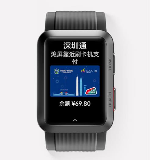 华为watch和iwatch哪个好，对比荣耀watch有什么区别