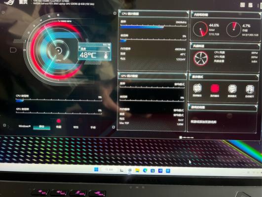 ROG幻14笔记本电脑怎么样，配置参数详情曝光