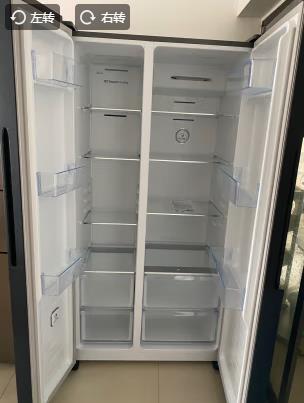 容声冰箱536wd17hp价格多少钱，上市时间