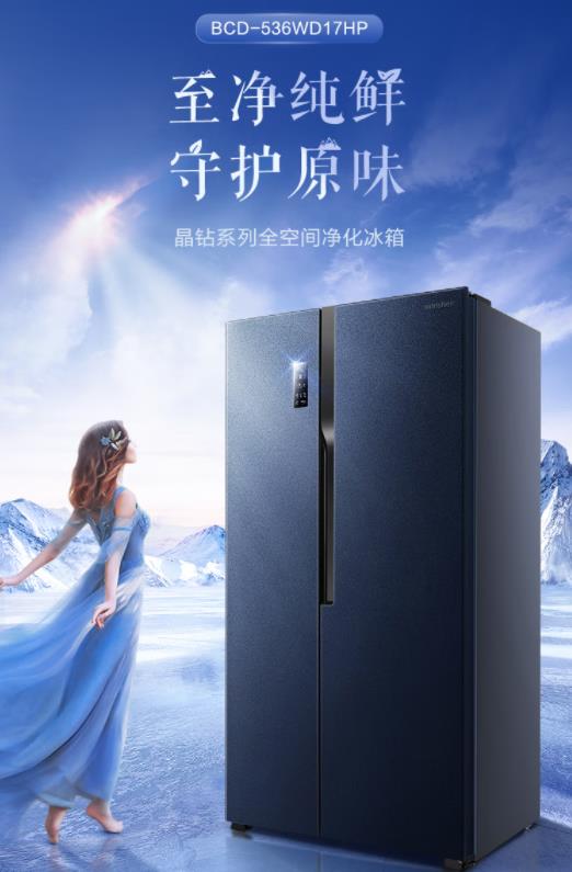 容声冰箱质量排名是一线品牌吗？真相大揭秘