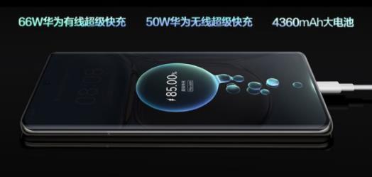 华为p50pro手机什么时候上市（为什么不建议买p50pro）