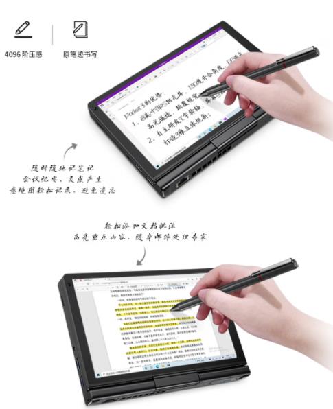 gpdpocket3笔记本电脑怎么样，真实使用感受