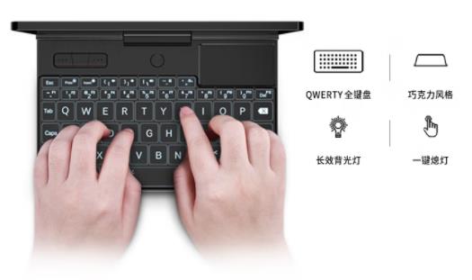 gpdpocket3和壹号本ONE哪个好，优缺点区别评测