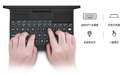 gpdpocket3和win3哪个好，对比有什么区别