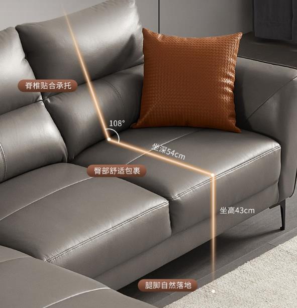 顾家家居功能沙发怎么样，细节拆解区别评测
