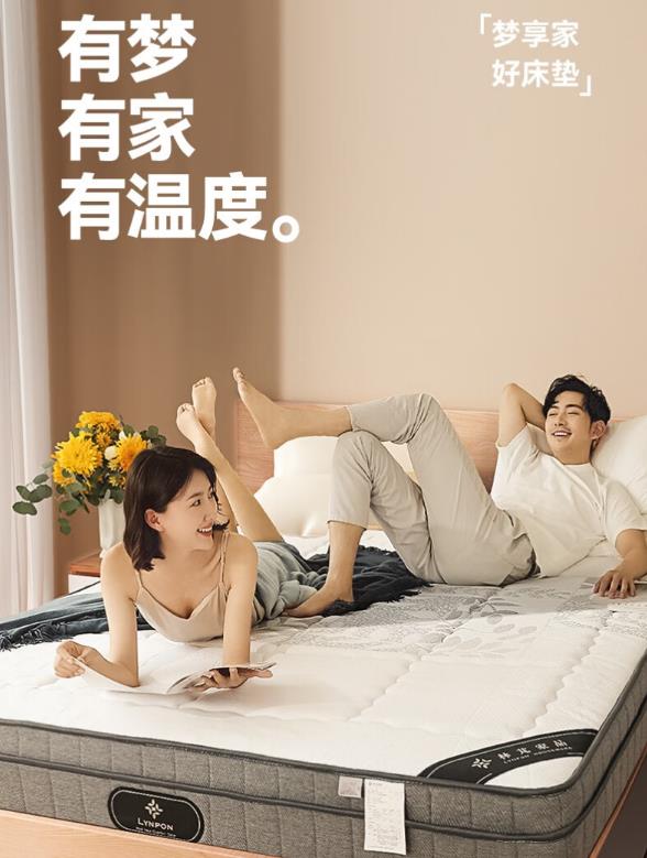 林芃家品北京实体店地址在哪？知乎问一问