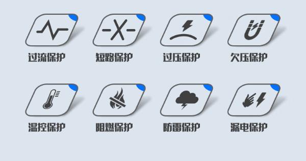 普诺得充电器怎么样?质量如何？惊天内幕曝光