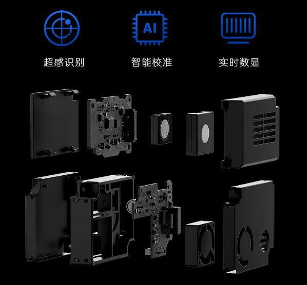 52空气净化器x86和x86c哪个好，效果区别如何"