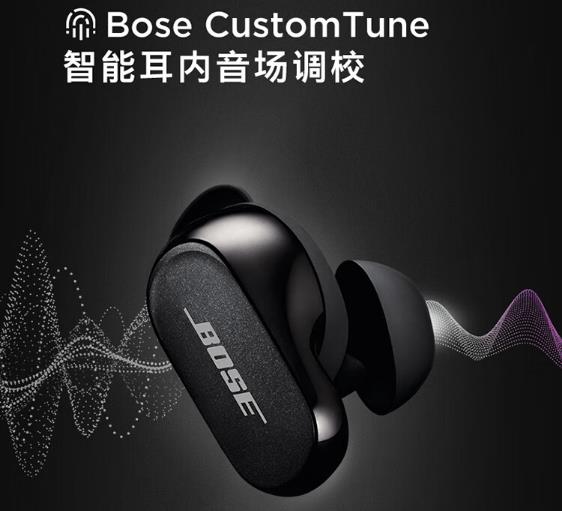 bose蓝牙耳机音质怎么样，降噪功能好不好用