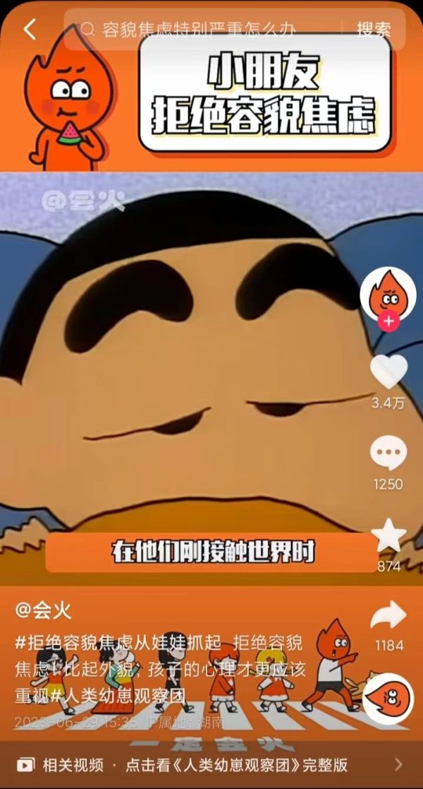 5ad5da58-84ef-42b0-b71b-af738816f38a 5ad5da58-84ef-42b0-b71b-af738816f38a