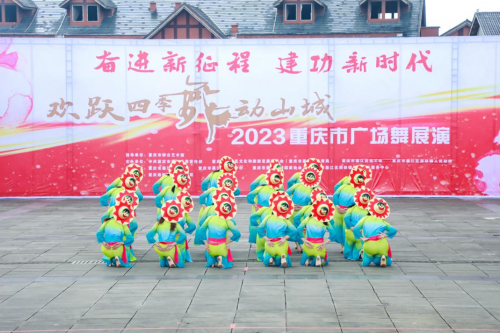 64c317499ef51 64c317499ef51