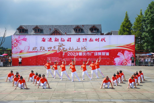 64c3174e1fa6e 64c3174e1fa6e