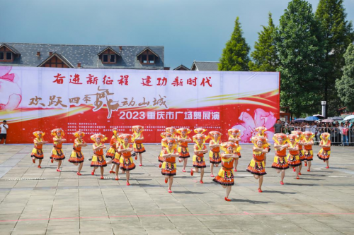 64c3174fea425 64c3174fea425