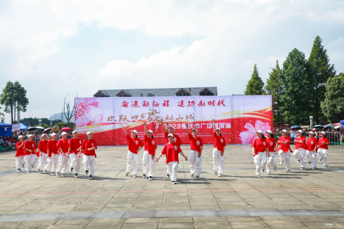 64c31751c1df2 64c31751c1df2