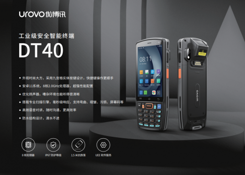 64c7825a6089a