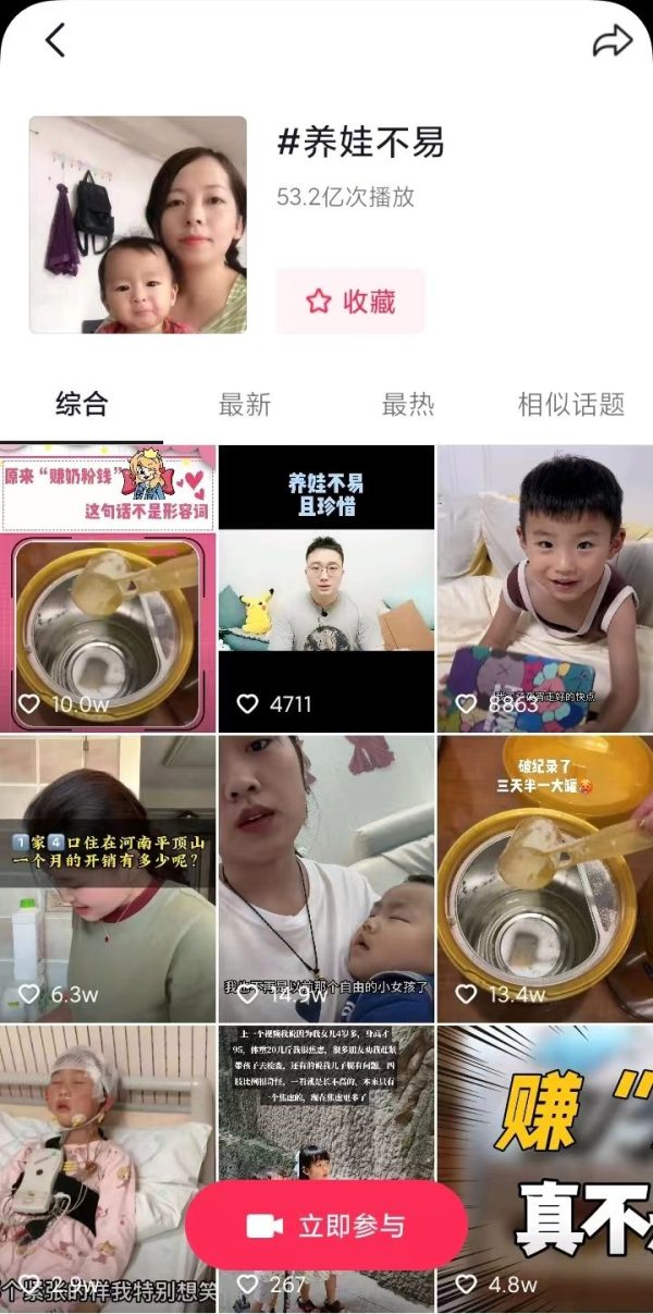 8044d0ef-910d-46cb-8bcf-fe749c089232 8044d0ef-910d-46cb-8bcf-fe749c089232