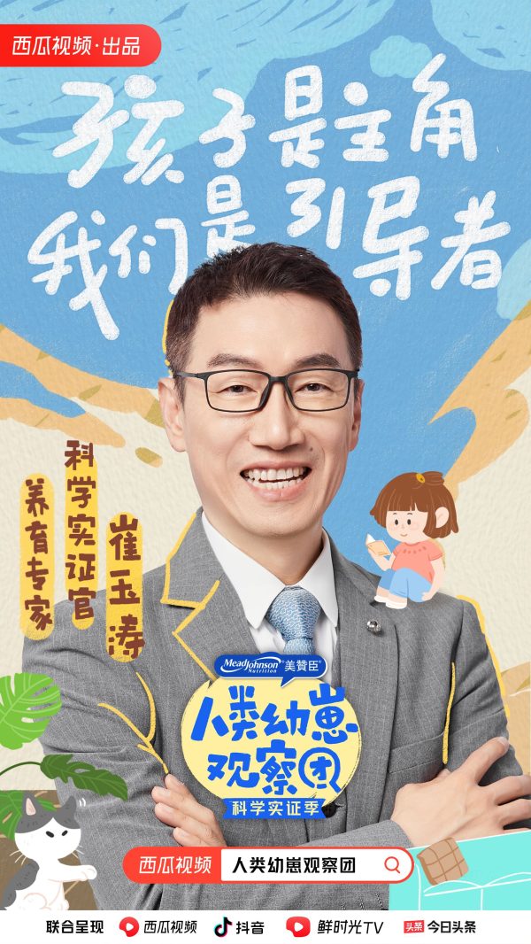 861dccce-2101-4b9e-a8cb-96df587ee0be 861dccce-2101-4b9e-a8cb-96df587ee0be