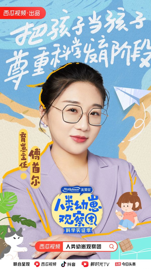 904624b5-bde4-44c0-9fdb-ae8e93c124a2 904624b5-bde4-44c0-9fdb-ae8e93c124a2