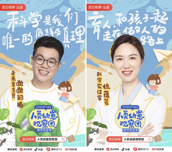 a0cc10a6-5519-4ea7-8197-0f632fc56e6c a0cc10a6-5519-4ea7-8197-0f632fc56e6c