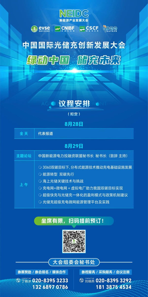 0271848d877147a182a59066115ce12d 0271848d877147a182a59066115ce12d