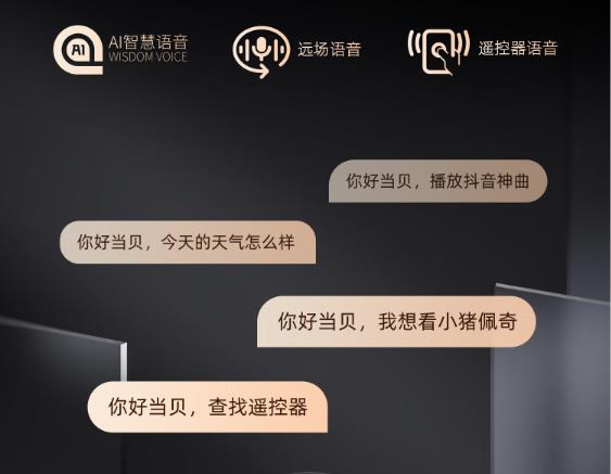 当贝x3air投影仪怎么样，谁用过啊，使用体验如何？知乎