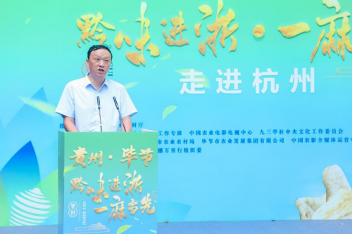 64c893f71e801 64c893f71e801