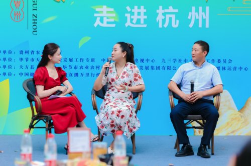 64c893fa165aa 64c893fa165aa