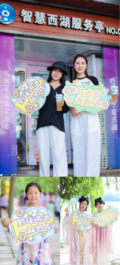 64c893fb2fe65 64c893fb2fe65