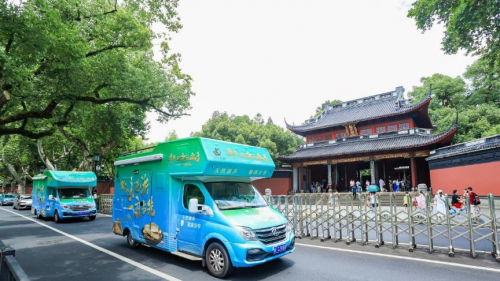 64c893fe5e77b 64c893fe5e77b