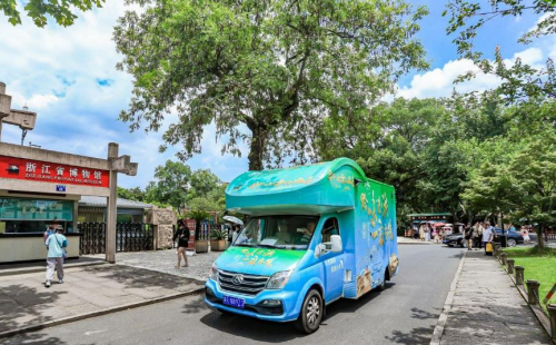 64c893fedba8e 64c893fedba8e