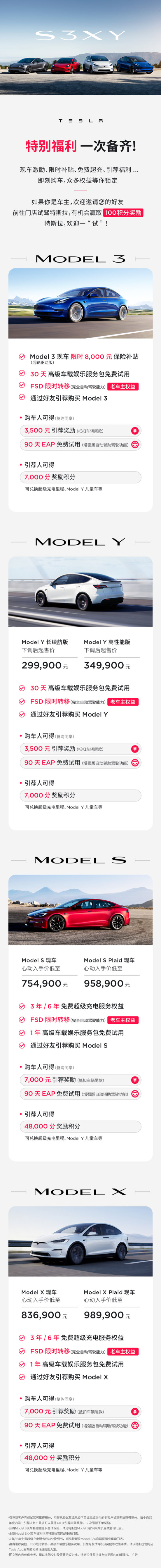 64e842e504ef4