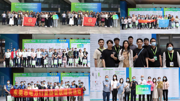 bd15ca6b4dde404fa3d8d71dec5f3ad6 bd15ca6b4dde404fa3d8d71dec5f3ad6