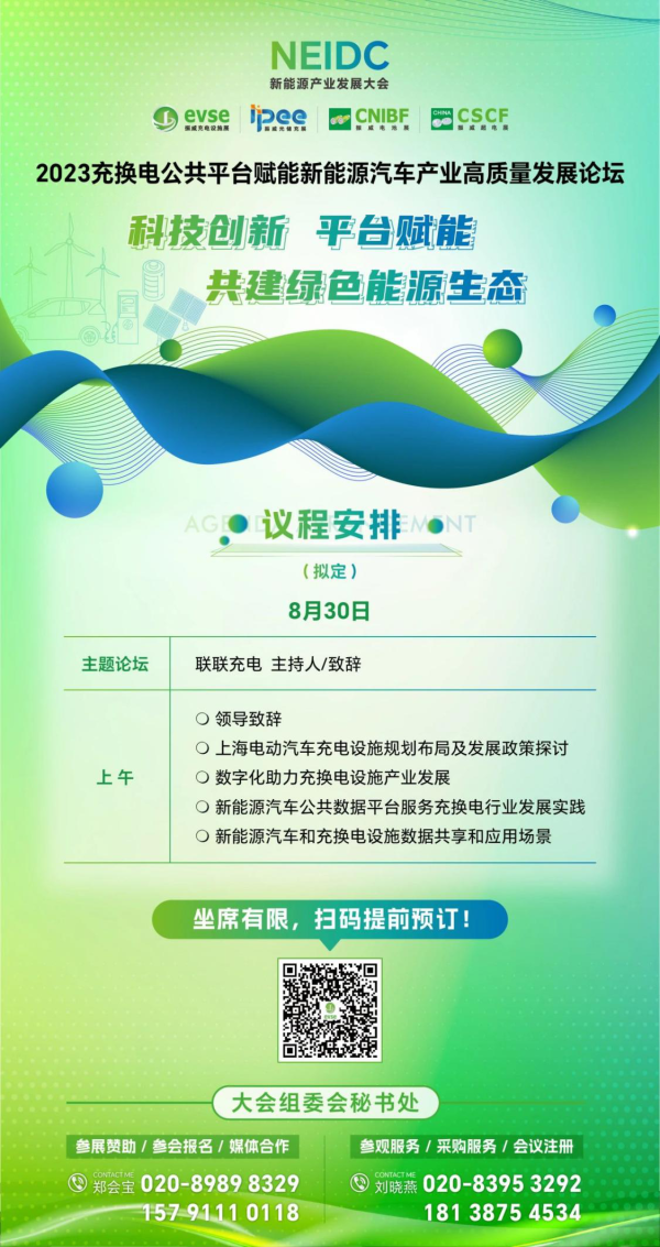 c7f24bf910284120a0ca32f757d413e0 c7f24bf910284120a0ca32f757d413e0