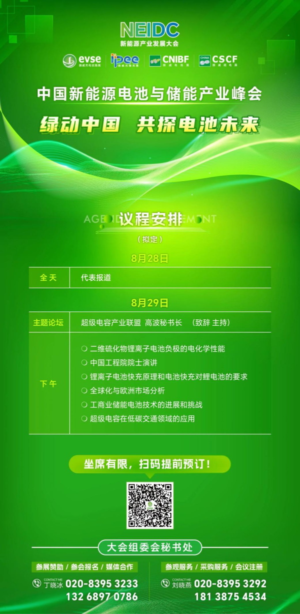 df43abf4932440dcbba3125e21298911 df43abf4932440dcbba3125e21298911