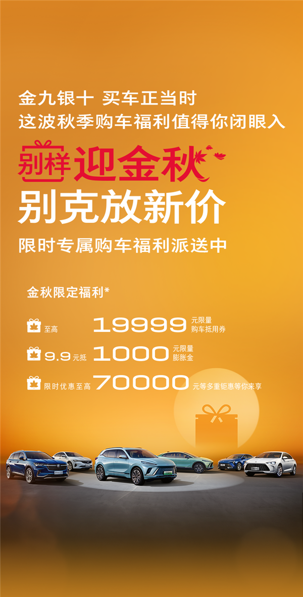 S0499b897-3233-4101-a8ef-817d80184772