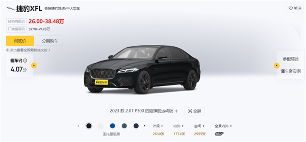 S189024b1-050f-4584-b53f-a49803736a39